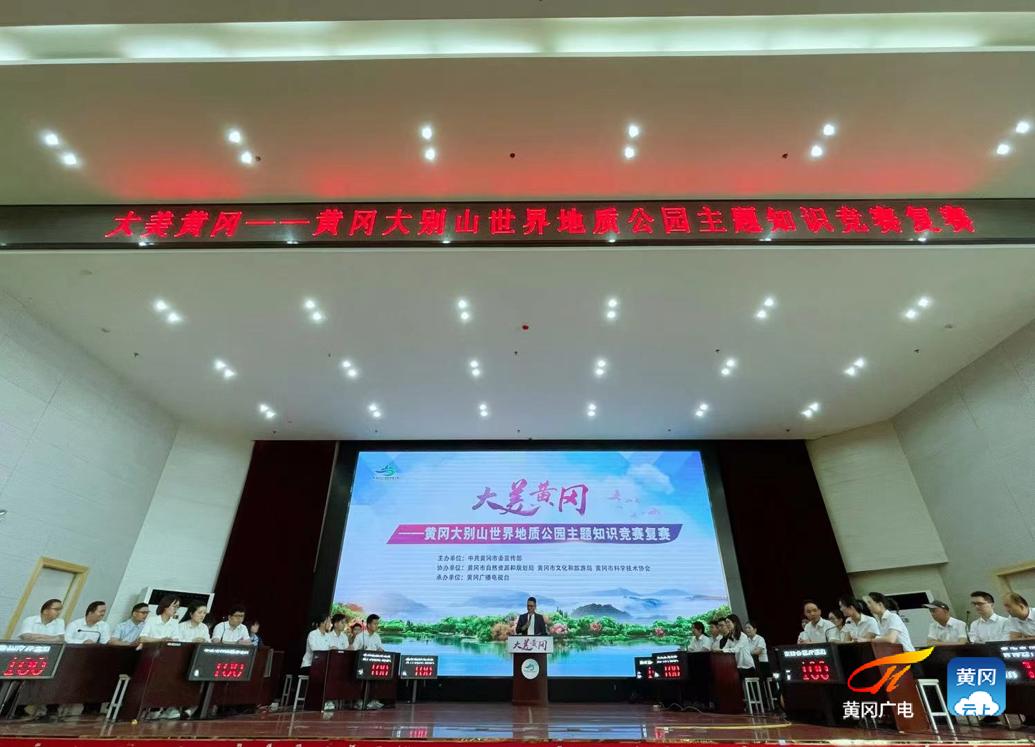 十大黄冈网站排行榜十大黄冈网站排行榜，探索网络世界的无限可能