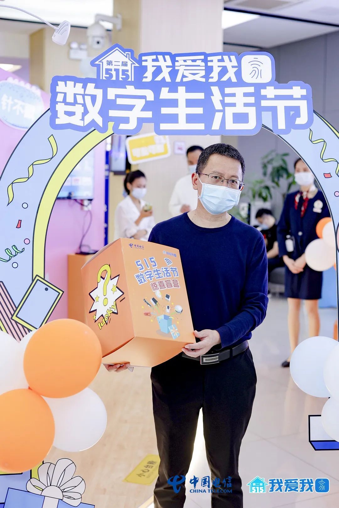 我爱酷播我爱酷播——我的数字生活新篇章