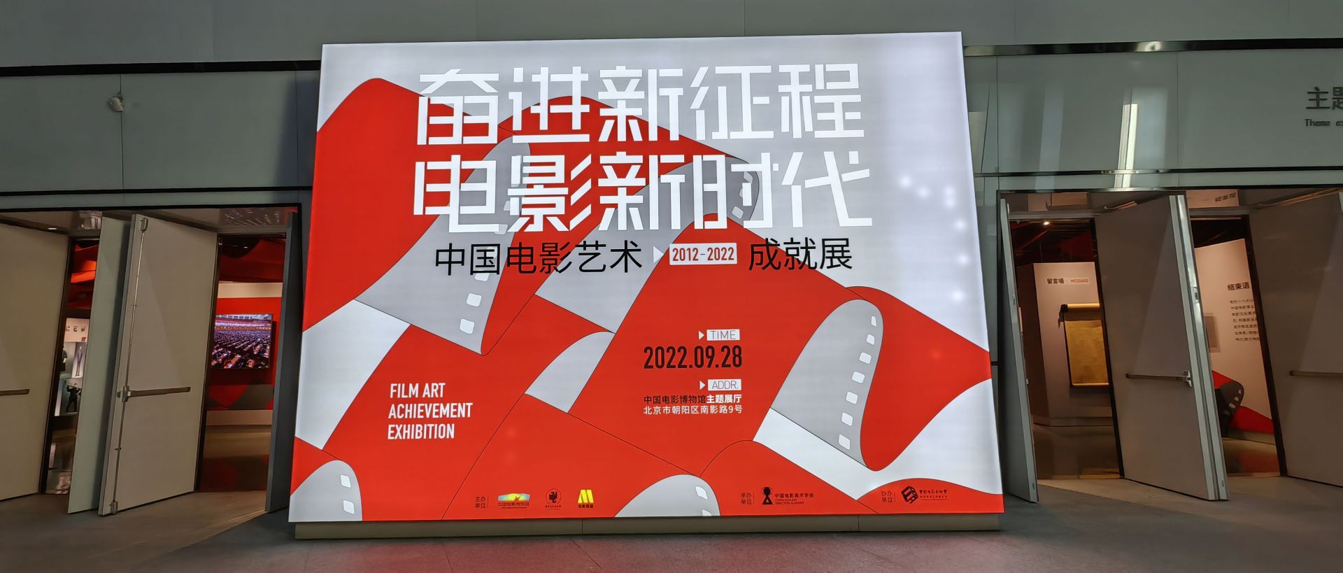 中国淫片中国电影的多元发展——关于中国淫片的误解与探讨