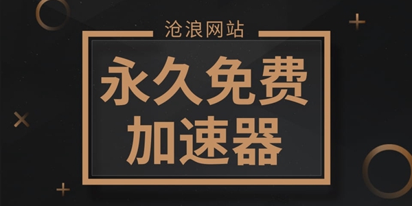 免费的行情网站app软件探索免费行情网站APP软件