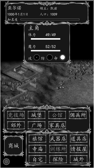 英雄联盟训练模式探索之旅