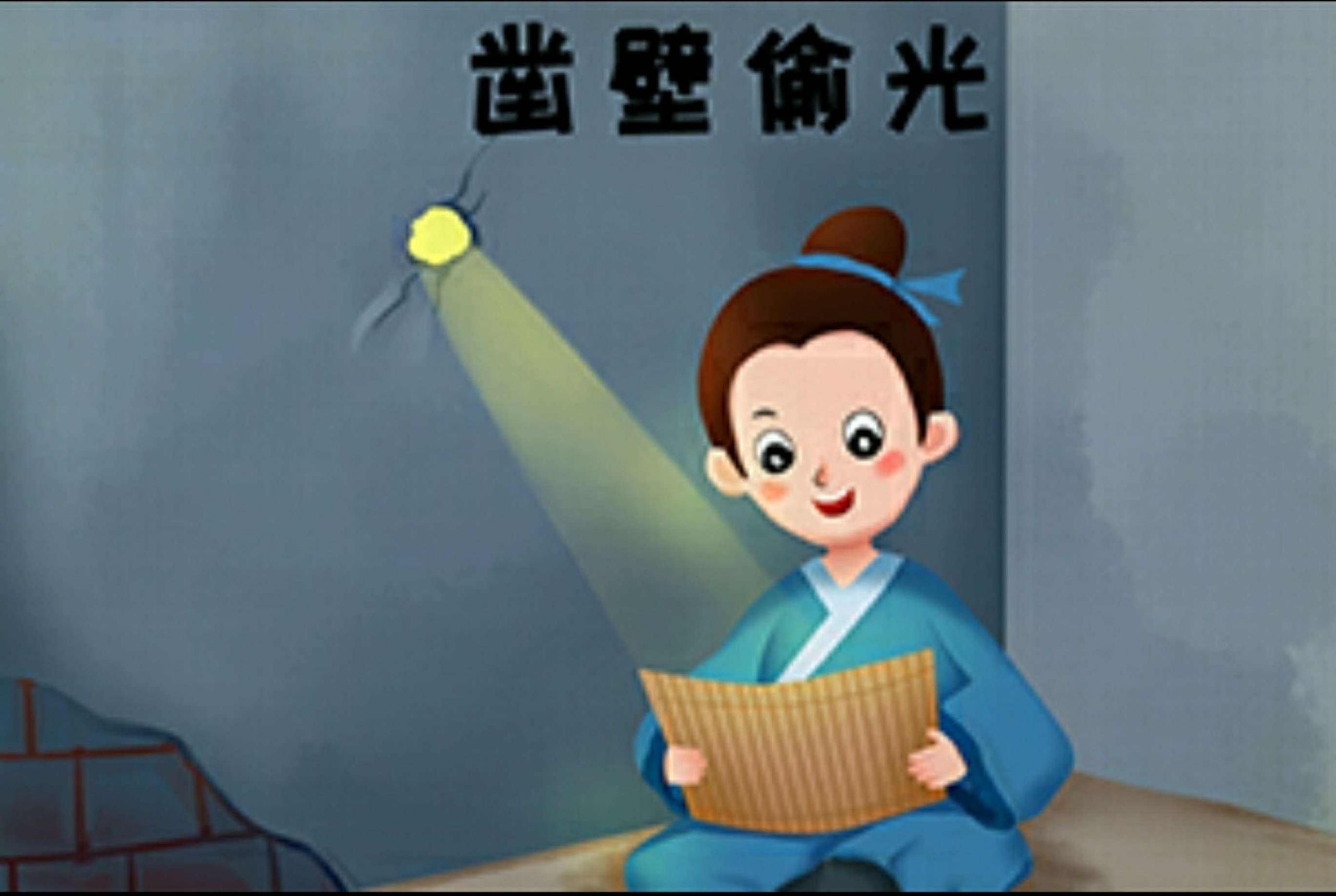 更上一层楼(猜上一句)更上一层楼，蚂蚁庄园的探索之旅-第1张图片
