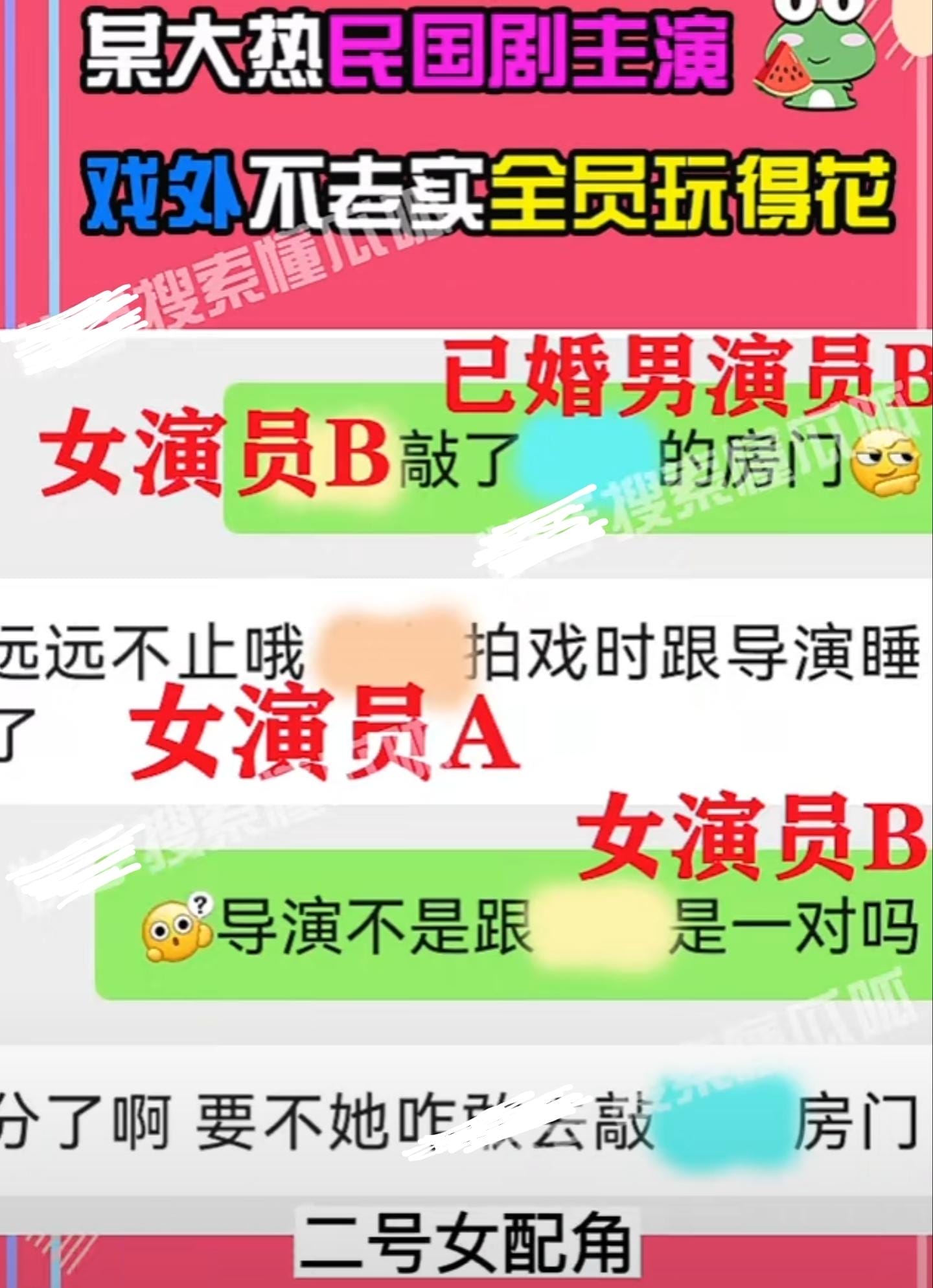 热点爆料热点爆料，揭秘当下最热议的新闻事件