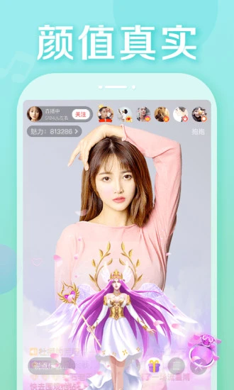 草莓秋葵视频无限IOS下载指南