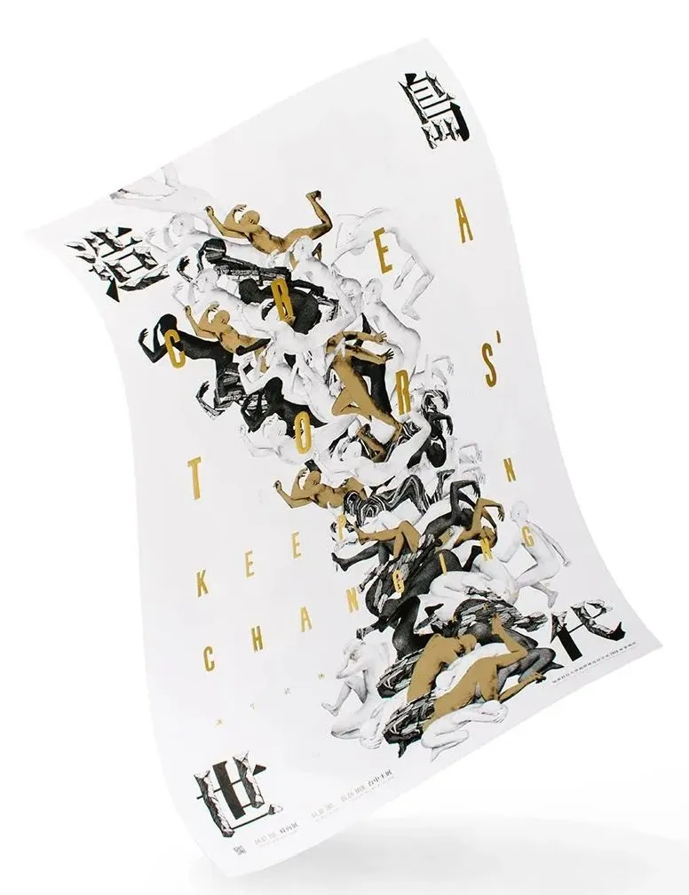 探索网络视频资源——不卡顿的流畅体验与中日字视频的魅力-第1张图片
