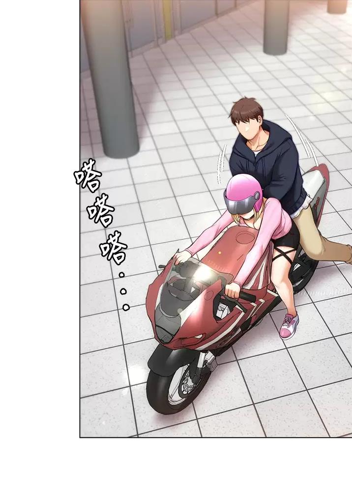 91最新网站漫画探索91最新网站，网络资源的深度解析-第1张图片