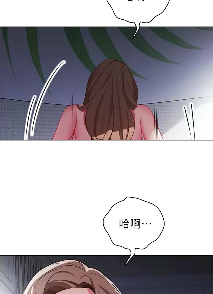 秘密教学漫画画免费读第十画秘密教学漫画，免费阅读第十画的体验之旅