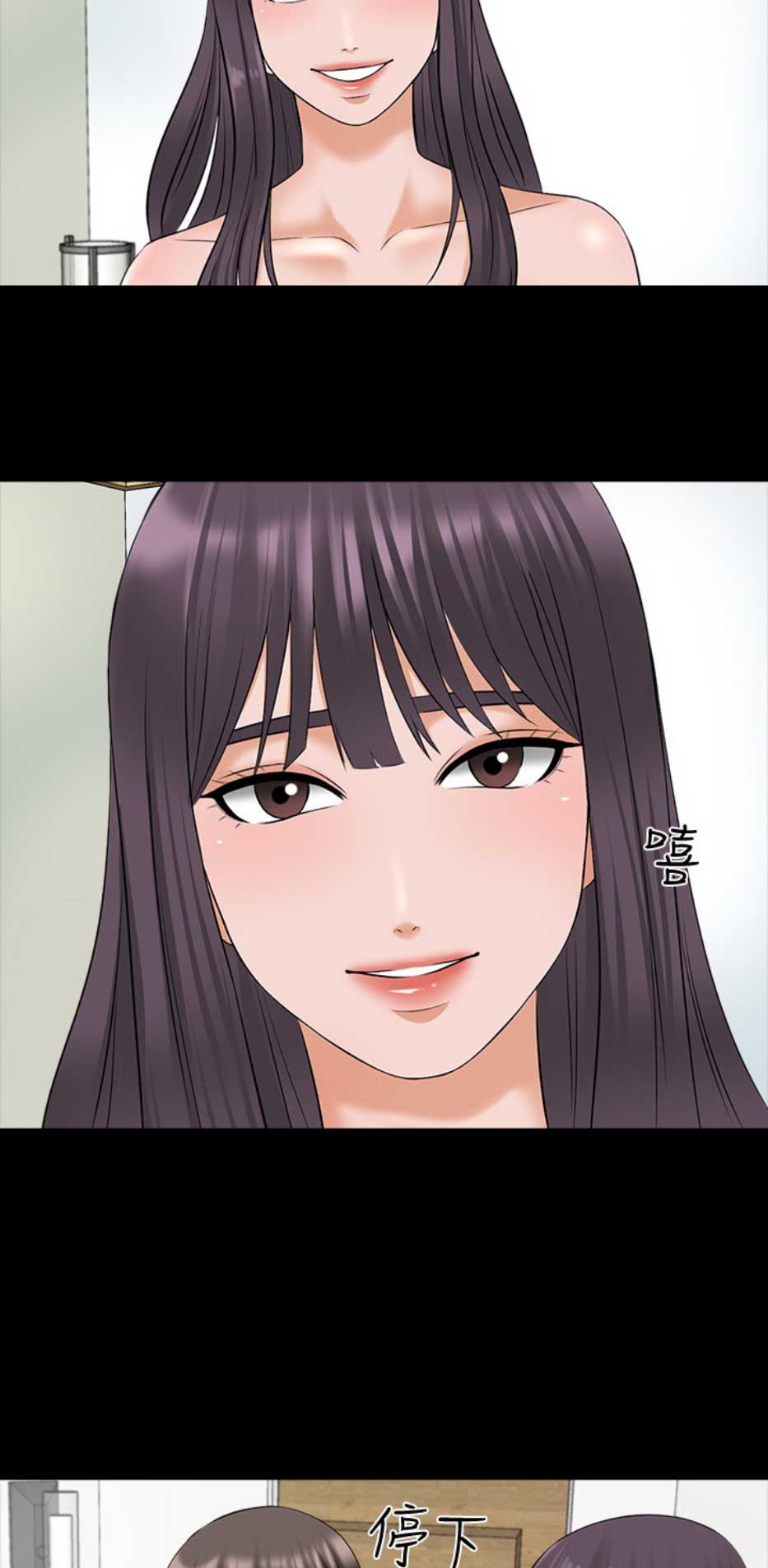 羞羞漫画免费阅读全集破解版在线羞羞漫画免费阅读全集破解版在线——网络漫画的探索与思考