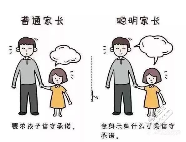 英语老师没戴让我c了一节英语课堂上的意外体验-第2张图片