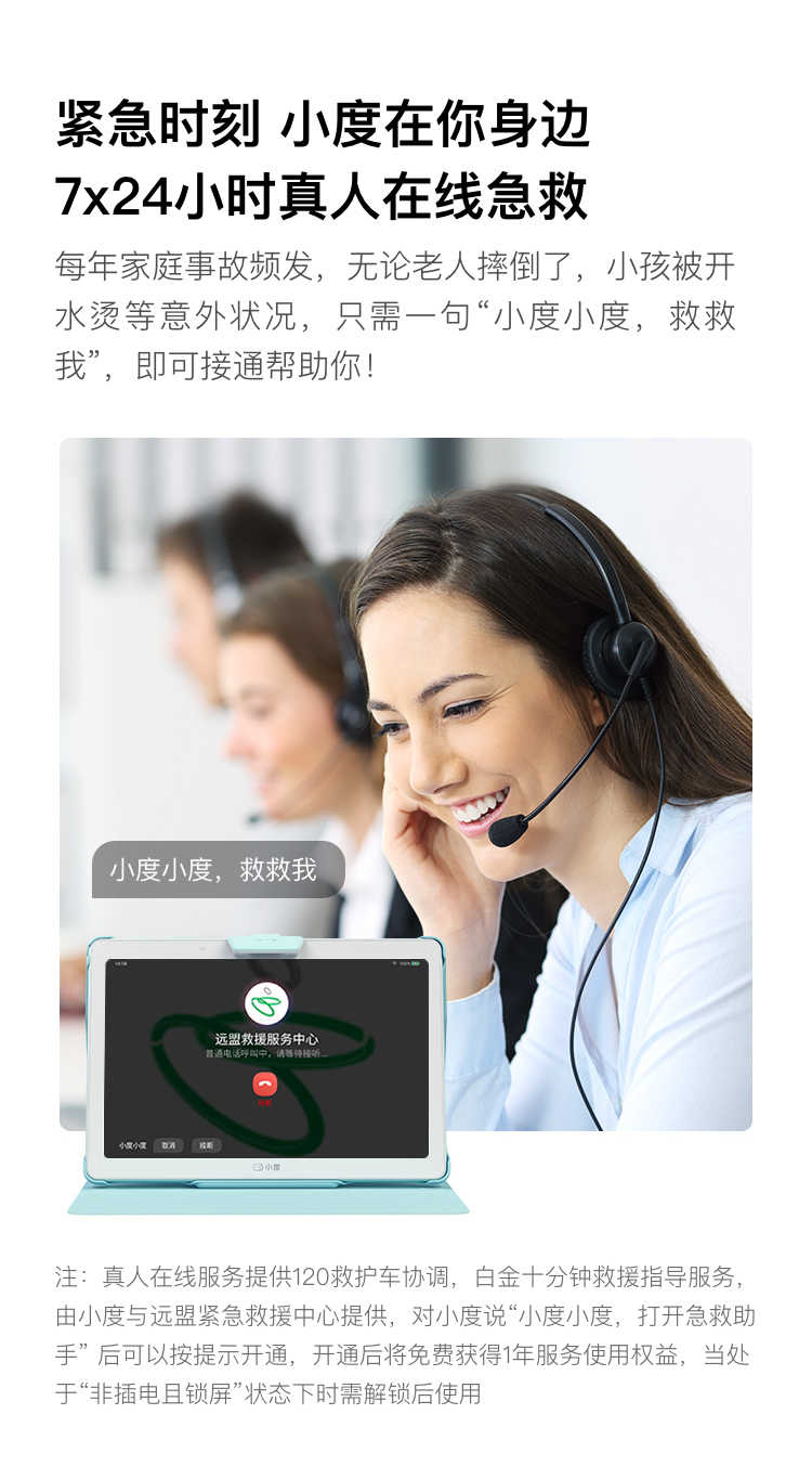 非会员区试看120秒非会员区试看120秒，探索与体验的短暂之旅-第3张图片