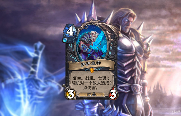 卡牌大师符文卡牌大师与符文之秘
