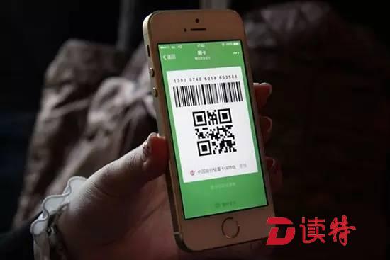 网上小姐被骗,钱能追回来吗关于网上寻找服务的不当行为及其危害-第3张图片