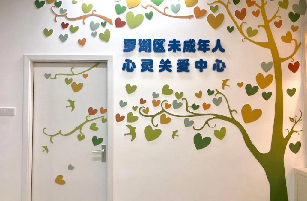未成年不可以观看的黄色软件下载免费未成年不宜观看，保护心灵之窗，远离不良内容-第1张图片