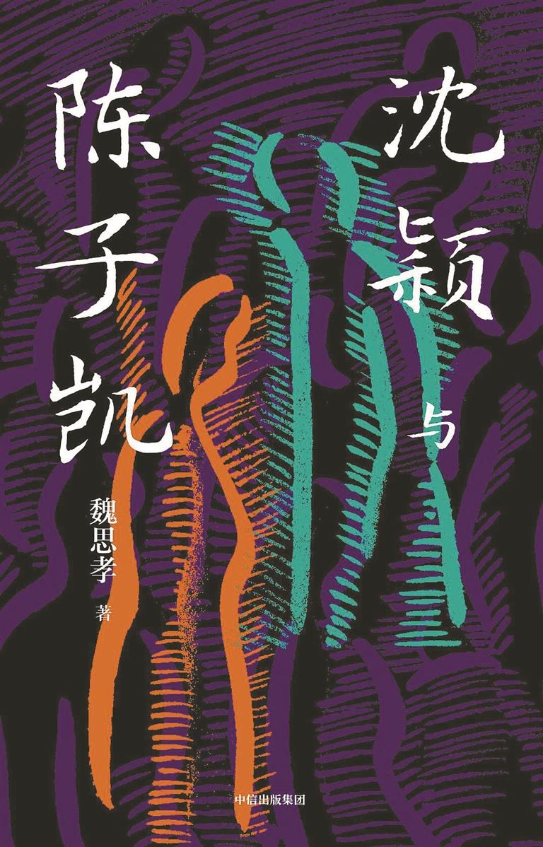 短乱俗小说500篇，传统与创新的融合-第1张图片
