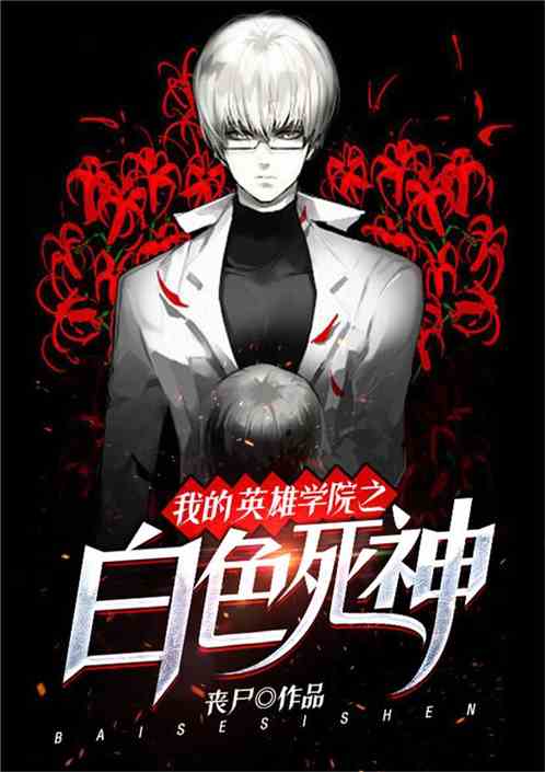 死神的试炼2速升版下载安装死神的试炼2速升版，探索快速升级的冒险之旅