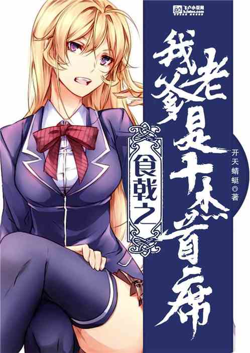 最新版天堂在线www，探索网络世界的全新体验-第2张图片