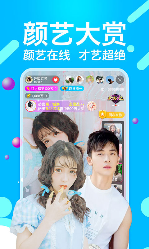 草莓樱桃丝瓜绿巨人秋葵的全方位解析-第3张图片