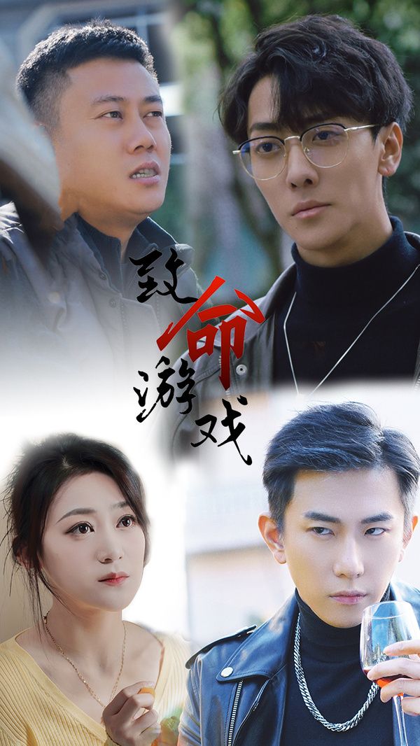 近期热门影片中文字幕免费观看，2019年经典影片BD版-第1张图片