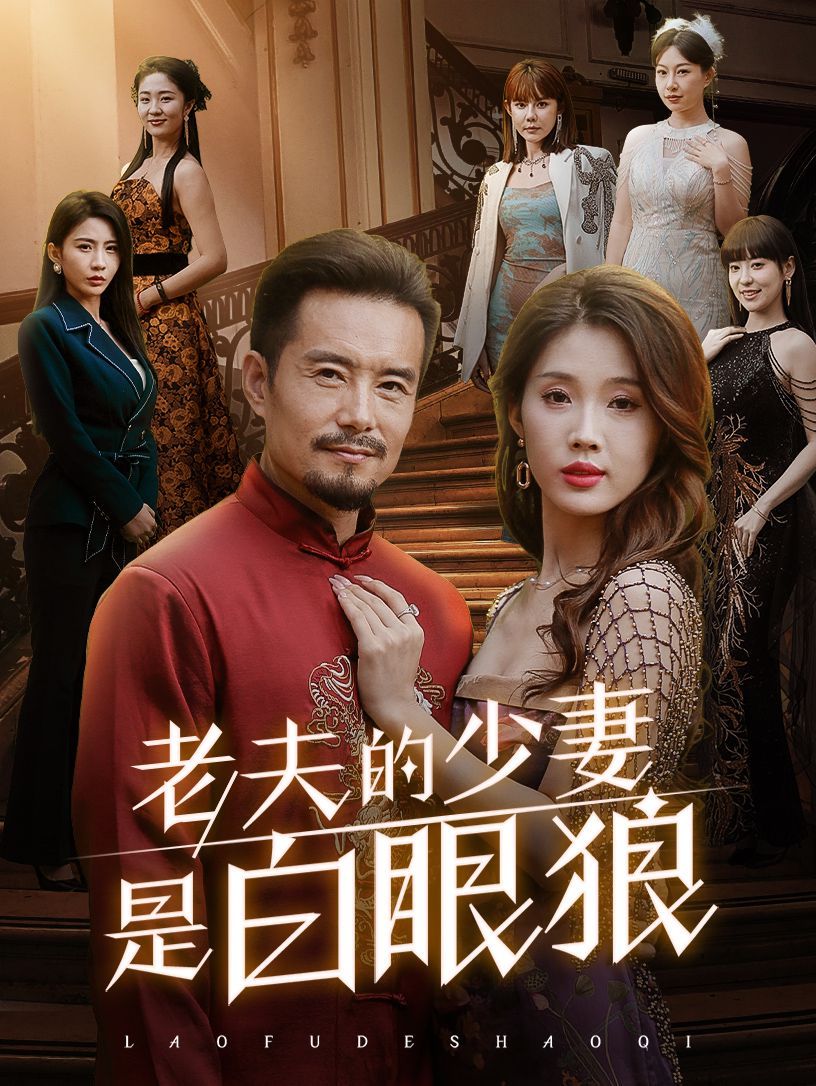 国产精品jizz在线观看老狼国产精品影片欣赏，老狼在线观看指南-第2张图片