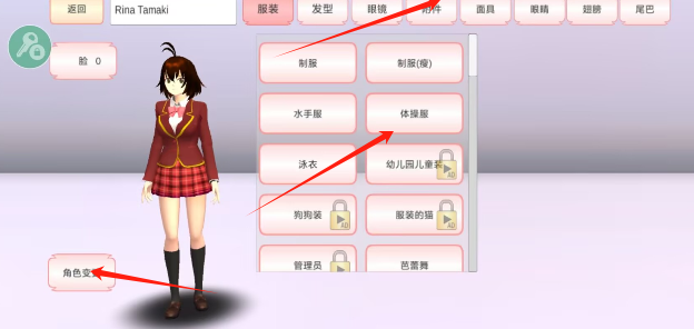 樱花官方正版官网的入口探索之旅