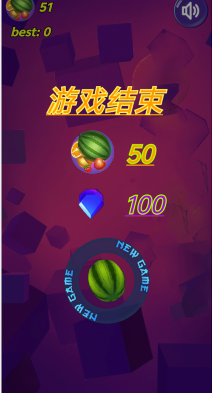 水果忍者怎么玩高分水果忍者攻略，轻松掌握游戏技巧，成为水果切割大师