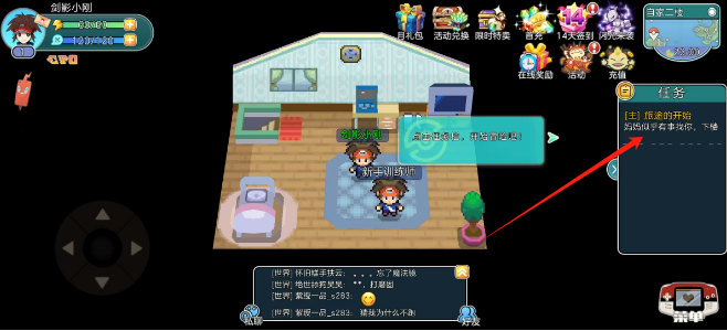 口袋妖怪心灵之金口袋妖怪心灵之金，探索心灵深处与冒险的黄金之路-第1张图片