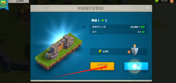 万国觉醒采集将万国觉醒中的采集将——解析其重要性及策略