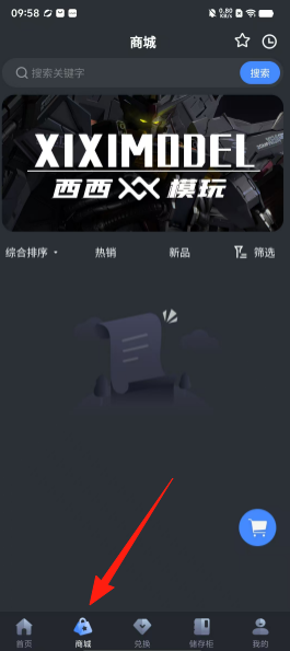 成品人APP软件大全免费下载成品人APP软件大全，免费下载，畅享娱乐生活-第1张图片