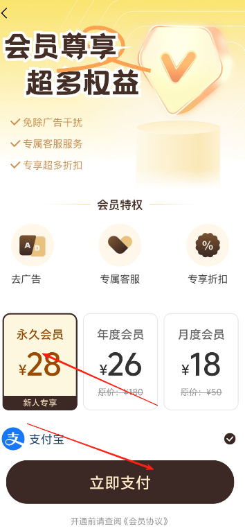 cm88tw草莓视频下载app探索cm88.tw草莓视频下载app的魅力与使用指南