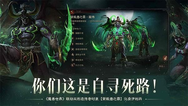 暗黑破坏神类似的游戏暗黑破坏神3，一款值得一试的经典之作-第3张图片