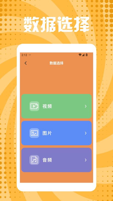 快猫最新网站是什么快猫最新网站探索与解析