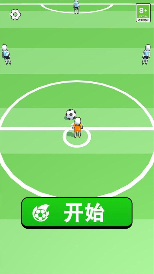 热血足球秘籍，掌握技巧，决胜绿茵场-第1张图片