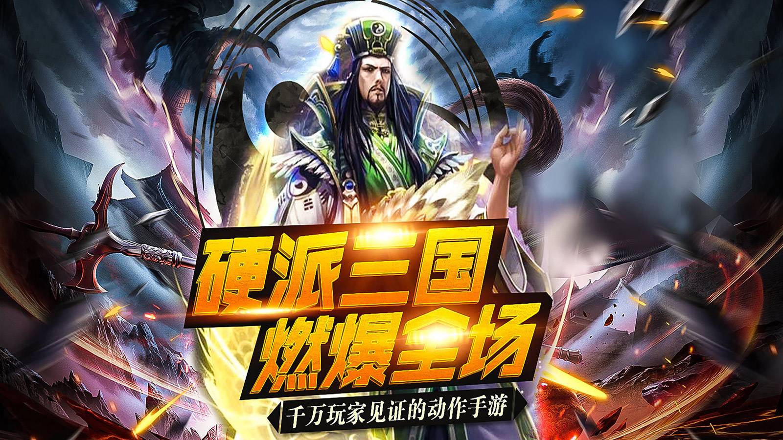 刀锋无双刀锋无双，锐利之刃的传奇-第2张图片