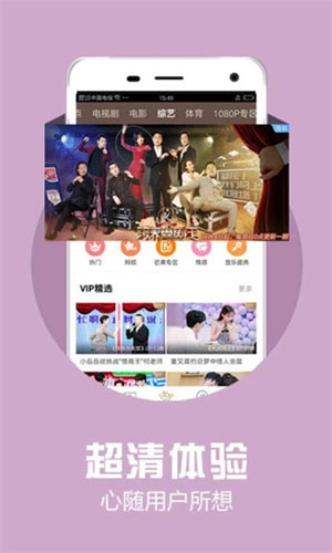 午夜dj观看在线播放-101AV午夜DJ，在线播放的魅力与体验
