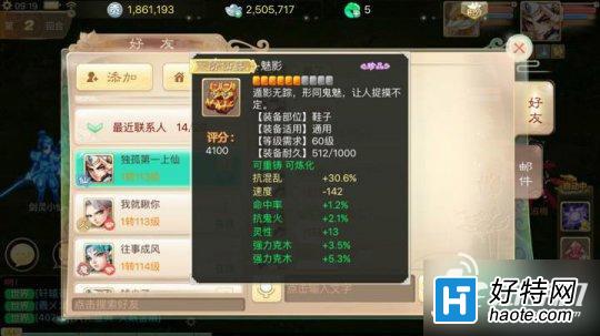 大话西游手游礼包码大话西游手游礼包，解锁游戏体验的神秘钥匙