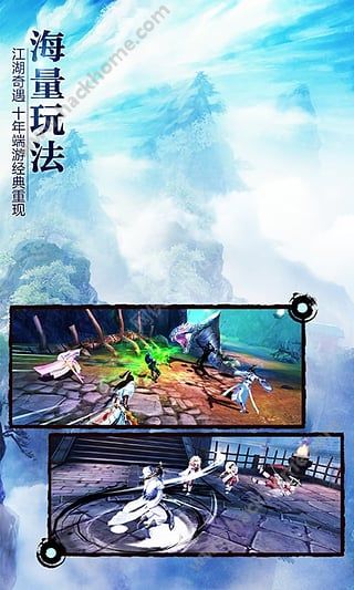 九阴4内任务羊皮残卷探索九阴世界，深入解析九阴4内-第2张图片