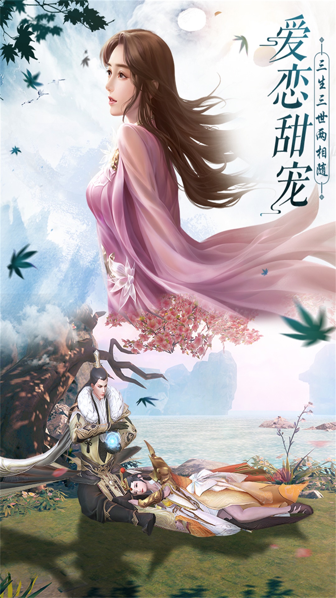 上古战歌官网上古战歌，历史长河中的英勇篇章-第2张图片