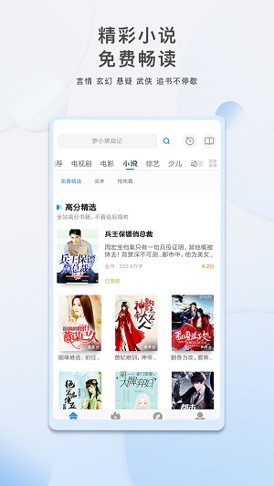 爱我影院视频在线播放，畅享高清影视体验