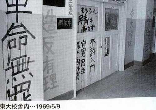 日本文化中的粗暴视频现象，探究JAPAN的背后
