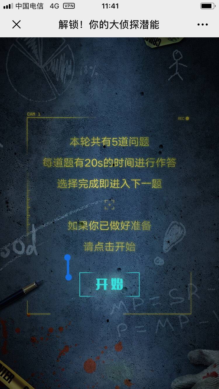3.3.5天赋模拟器，解锁潜能的神秘工具-第3张图片