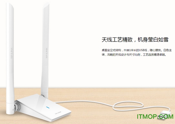 TTTZZZ668.su v1.0，一个值得关注的网络技术革新-第1张图片