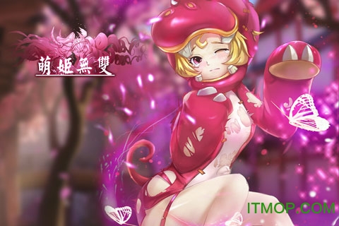 无双蛇魔全人物无双蛇魔全人物，一场史诗般的冒险之旅-第2张图片
