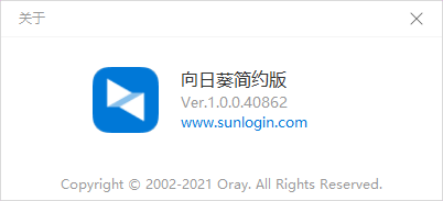 向日葵视频下载官方版向日葵视频下载官方版，探索与体验的全新旅程