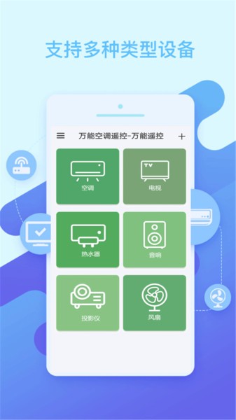 幸福宝app下载页面不显示探索幸福宝APP下载页，开启幸福生活的快捷方式-第1张图片