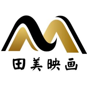 大象影视传媒制作公司大象影视传媒制作公司，引领影视制作新潮流