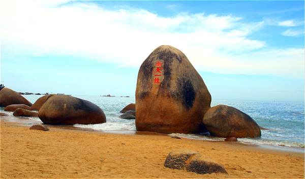 海角国精产品三区二区三区在线海角国精产品区域解析，三区二区之独特魅力-第3张图片