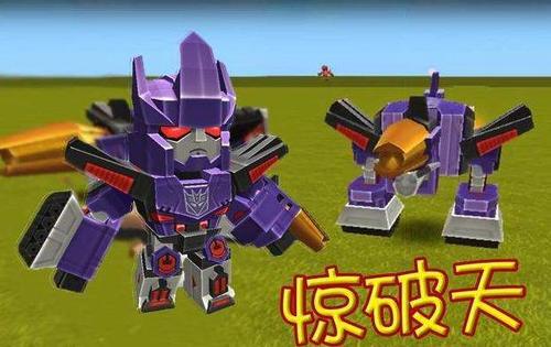 皮肤永久激活码，2020年最新指南-第2张图片