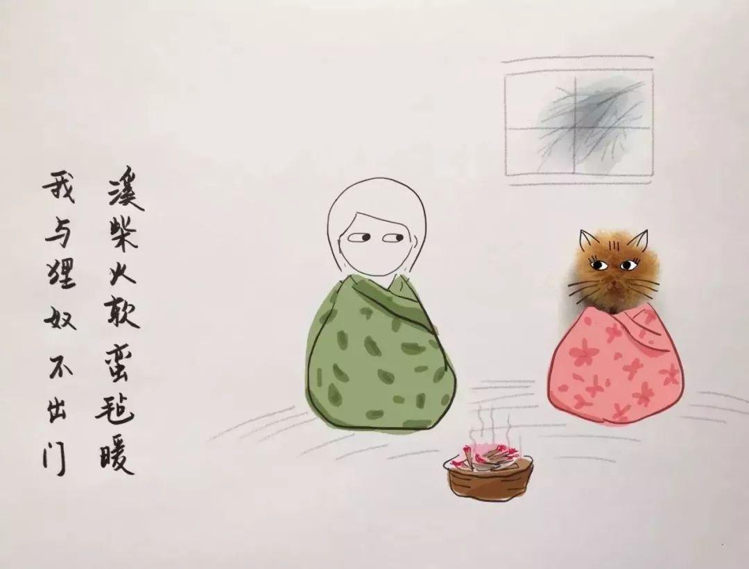 蚂蚁庄园4月24日答案最新版蚂蚁庄园4月24日答案最新