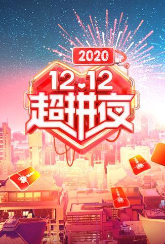 ATV直播，开启全新视听体验-第3张图片