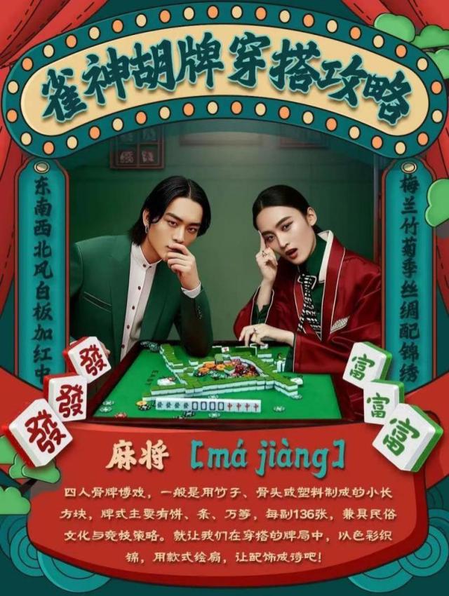 精东传媒剧国产剧观看精东传媒剧，国产剧的魅力与观看体验-第3张图片
